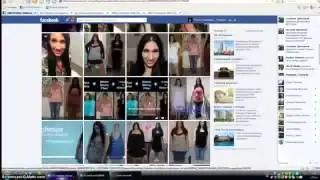 Аргументы и факты о Скинни Боди Кеа