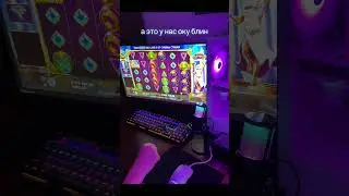 НЕПЛОХО, ЗАЛУТАВ 160к СЮЮДА  #shorts  #мандаринкрутит #casinogame  #егоркрид