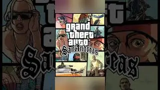 игры на пе