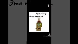 Жду хейт. Пж не пишите что я, Тт ставлю в ютуб. прост хотится =]