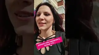 А ваше пространство служит вам / Расхламление 