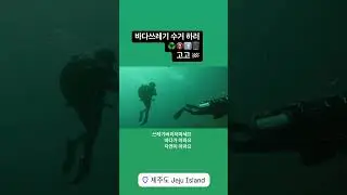 Yuri IG Story 9.9.24 yulyulk