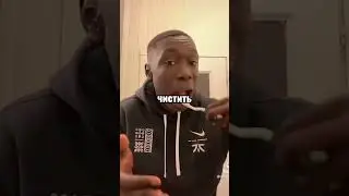 Лучшие заголовки для Рилс! 
