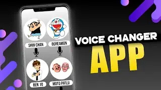 Cartoon Voice changer App for Android and IOS || Best Voice changer App  || TamiltechGK