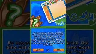 Dino Pets   The Virtual Pet Game USA - Nintendo DS - Play in your Xbox One or Series!