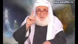 Abu Ibrahim 69612750