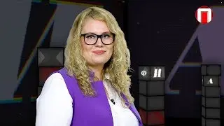 Афиша - РЭУ. Выпуск №16