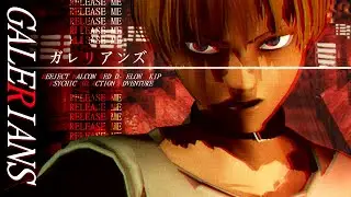 Galerians : PS1's Psychic 3D Action Adventure