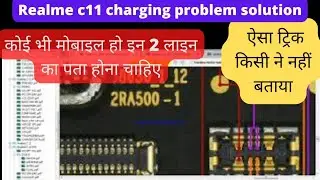 realme c11 charging solution. 