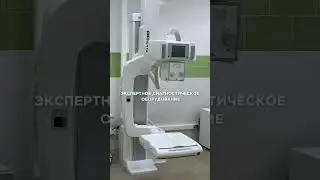 🎉Долгожданное открытие первой поликлиники сети Первого Клинического Медицинского Центра в г.Вязники