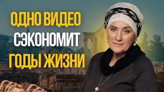 Это видео НАВСЕГДА изменит ТВОЮ ЖИЗНЬ! Я просто поехала в Сибирь и...