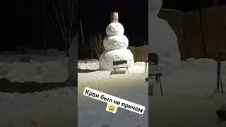24 декабря 2023 г.