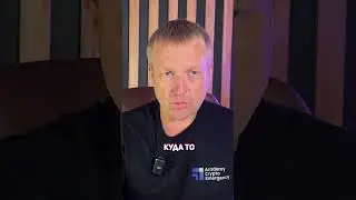 Как избежать обмана при обмене крипты? #shorts #криптообменники #криптаснуля