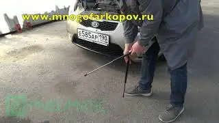 Амортизатор (упор) капота на Kia Rio KU-KI-RI02-00 (обзор, установка)