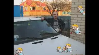 За наших дам [Серёга]