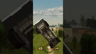 ОЛДЫ НА БЛЕК РАША #shorts #automobile