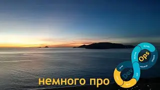 Из админства в DevOps