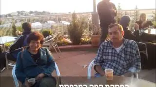 השתלמות שלומי מרץ 2014
