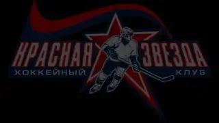 POWERSKATER PRACTICE. LEVEL ONE