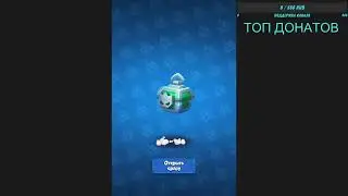 RUSH ROYALE 20.1 | ОТКРЫТИЕ ТАВЕРНЫ ГЕРОЕВ  + ЛЕГИ