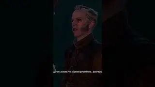 Немного о спряжении сфер...  