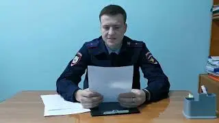 Социальные нормы и ассоциальное поведение.(по программе Антинарко)