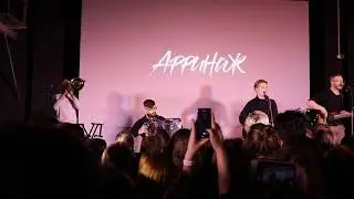 Аффинаж - Моё Солнце. Минск 24.03.2018