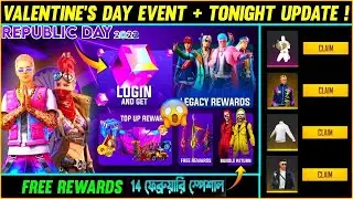 সবকিছু ফ্রিতে নিয়ে নাও Valentine's Day Special - Free Fire New Event- Garena Free Fire