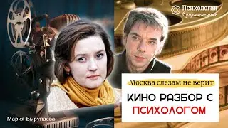 Самый любимый фильм наших мам. Что пережила брошенная беременная женщина