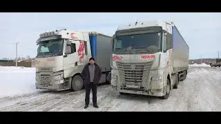 Камаз К-5 рейс на север в Сургут.