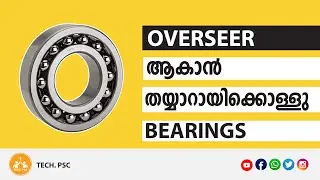 Kerala PSC | Kerala Water Authority-Overseer | PWD - Draftsman | Bearings - Lecture