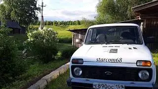 Июнь в деревне
