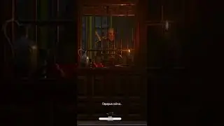 Полный игнор в банке часть4 