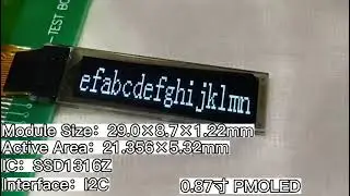 0.87 PMOLED LCD