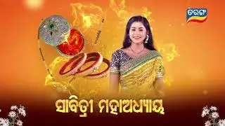 Tori Pain To Pain | 6th June 2024 | Episodic Promo-329 | Tarang TV | Tarang Plus