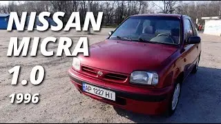 ОБЗОР NISSAN MICRA 1.0 1996 ГОД