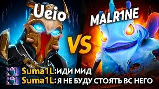 КАК ПОБЕДИТЬ ЧЕМПИОНА ИНТА?