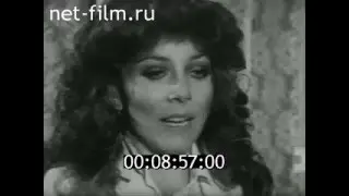 киножурнал СОВЕТСКИЙ УРАЛ 1992 № 9 