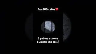 #fragmoviestandoff2 #standoff2 #стандофф2 #fra #kasaistandoff2 #s1lentstandoff2 #стендофф2 #so2 #fyr