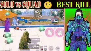 BGMI CLASSIC GAMEPLAY HIGHLIGHT || Bgmi gameplay #BGMI #HIGHLIGHT