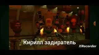 10 минутная перемена в нашем классе