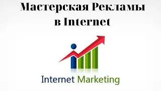 Как Установить Код HOTJAR на Сайт ✅ #googleanalytics4 #hotjar #интернетмаркетинг