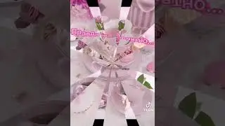 Доброе утро!!!