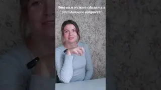 #instagramyoutube #таролог #tarotube #tarot #любовники #гадание #тароонлайн #tarotchikk #таро