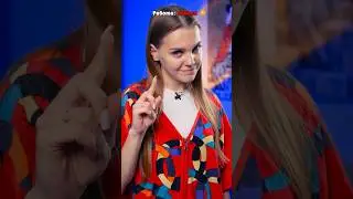 ⚠️ «Нянька» ФИНАЛ🍼