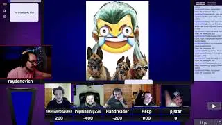 Гвинт: Своя игра. P_star, Handreader, Tech_xx1, Necrotal, Pepsikolniy228