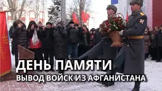 В Саратове почтили память погибших в локальных войнах