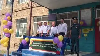 День знаний-2022