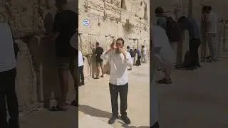 Cómo suena el Shofar?