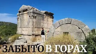 Удивительные сооружения найдены в Малой Азии: посетил и показываю, как есть